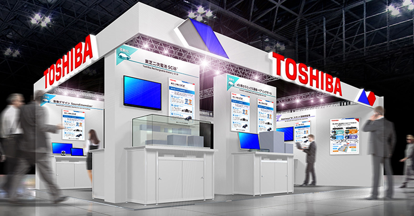 Midea and Toshiba